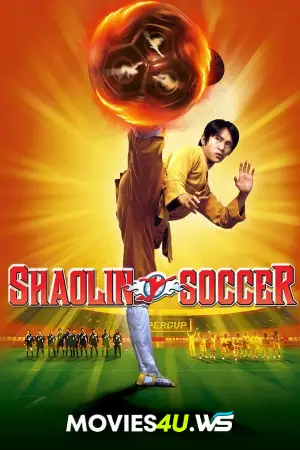 Shaolin Soccer