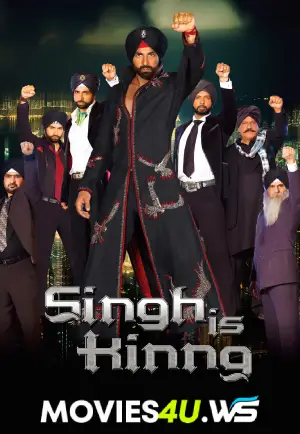 Singh Is King