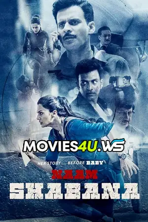 Naam Shabana