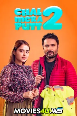 Chal Mera Putt 2