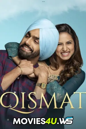 Qismat