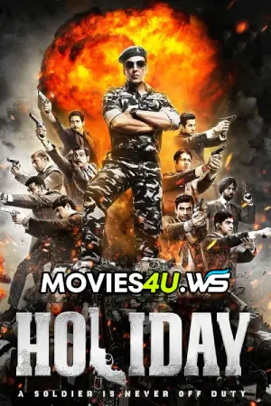 Holiday: A Soldier Is Never Off Duty