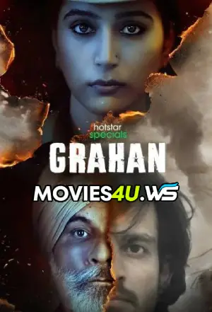 Grahan
