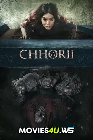 Chhorii