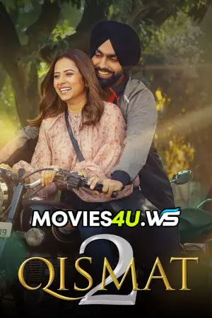 Qismat 2