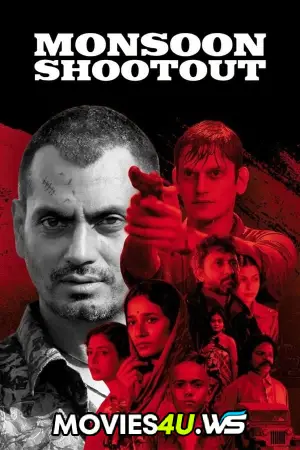 Monsoon Shootout