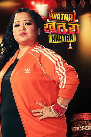 The Khatra Khatra