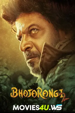 BhajaRangi 2