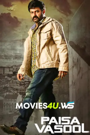 Paisa Vasool