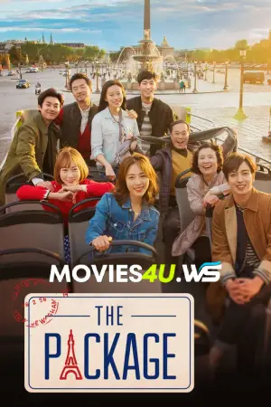 The Package