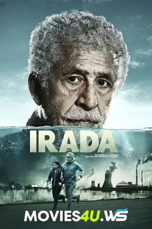 Irada