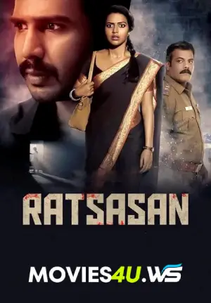 Ratsasan