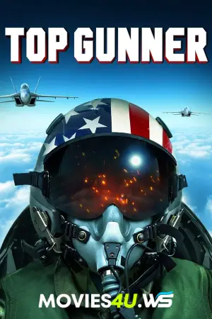 Top Gunner