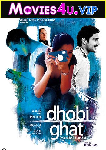 Dhobi Ghat