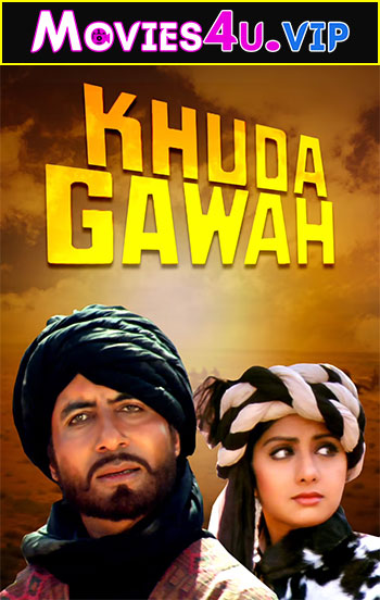 Khuda Gawah