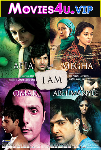 I Am