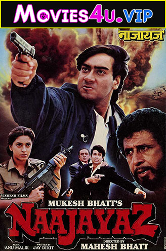 Naajayaz