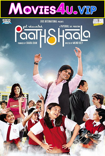 Paathshaala