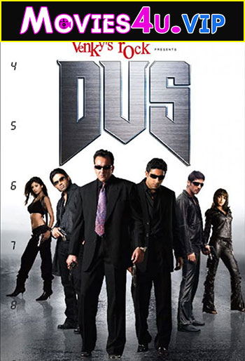 Dus