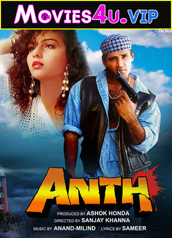 Anth