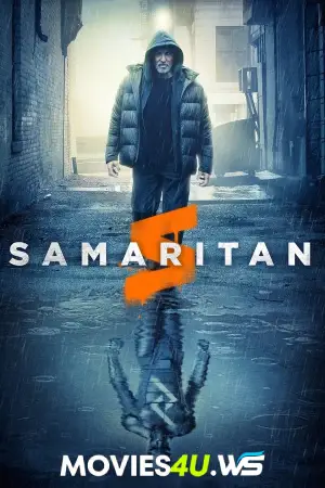 Samaritan