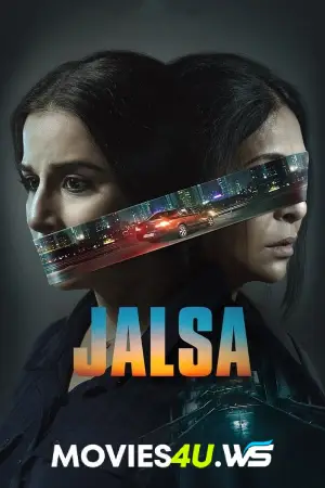 Jalsa