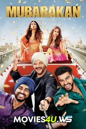 Mubarakan