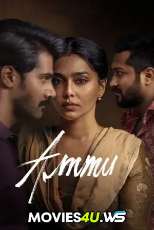 Ammu