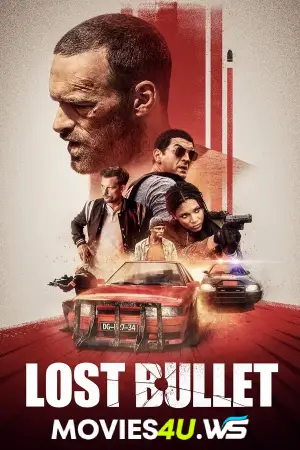Lost Bullet