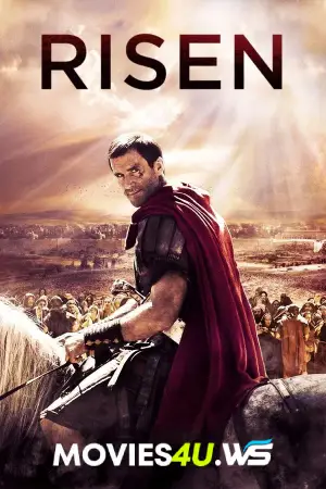 Risen