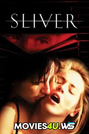 Sliver