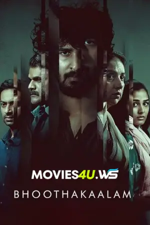 Bhoothakaalam