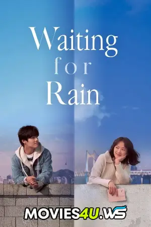 Endless Rain