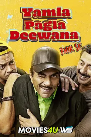Yamla Pagla Deewana Phir Se