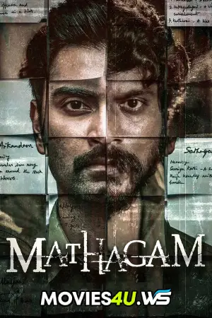 Mathagam