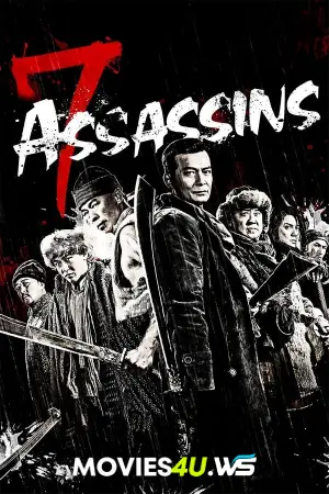 7 Assassins