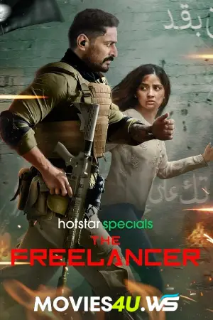 The Freelancer