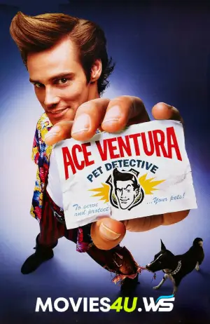 Ace Ventura: Pet Detective