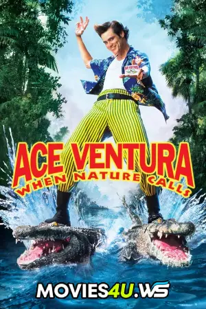 Ace Ventura: When Nature Calls