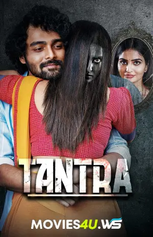 Tantra