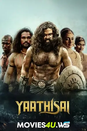 Yaathisai