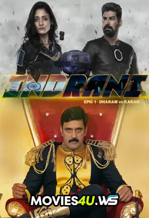 Indrani: Epic-1 Dharam vs Karam