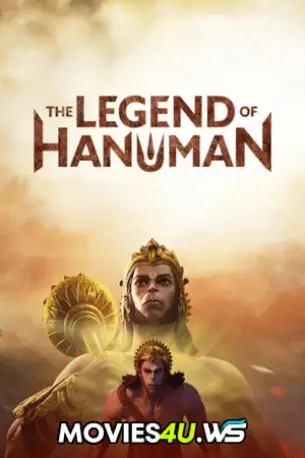 The Legend of Hanuman