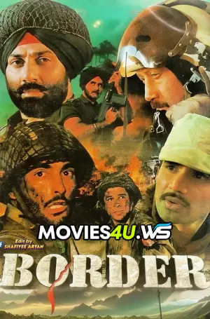 Border