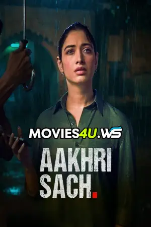 Aakhri Sach