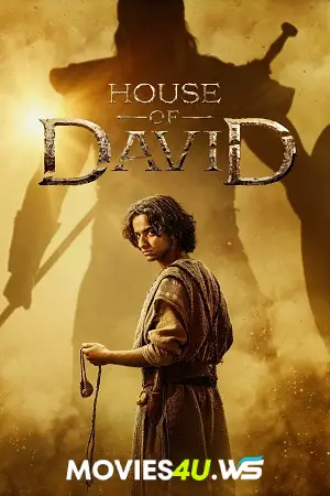 House of David