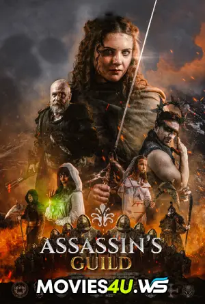 Assassin's Guild