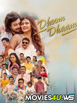 Dhoom Dhaam