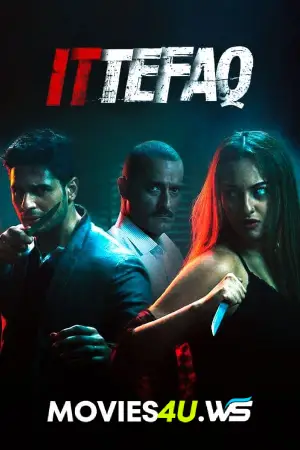 Ittefaq