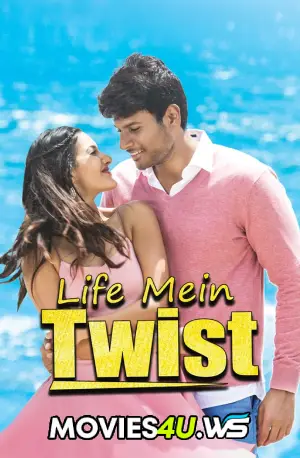 Life Mein Twist